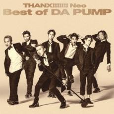 THANX!!!!!!! Neo Best of DA PUMP 通常盤 中古 CD_画像1