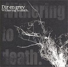 Withering to Death レンタル落ち 中古 CD_画像1