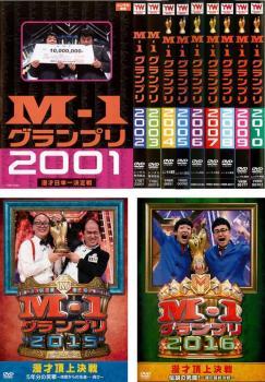 M-1 グランプリ 全12枚 2001、2002、2003、2004、2005、2006、2007、2008、2009、2010、2015、2016 レンタル落ち 全巻セット 中古 DVD_画像1