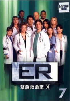 ER緊急救命室 テン X シーズン10 Vol.7(第13話、第14話) レンタル落ち 中古 DVD_画像1
