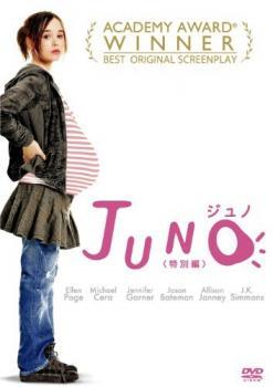 JUNO ジュノ レンタル落ち 中古 DVD_画像1