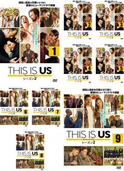 THIS IS US ディス・イズ・アス シーズン2 全9枚 第1話～第18話 最終 レンタル落ち 全巻セット 中古 DVD_画像1