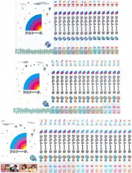 アメトーーク 全51枚 1～30 レンタル落ち セット 中古 DVD_画像1