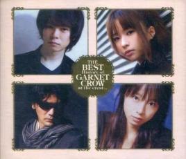 The BEST History of GARNET CROW at the crest... 初回限定盤 3CD 中古 CD_画像1