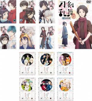 玄関先迄納品 花丸 刀剣乱舞 全13枚 DVD 中古 全巻セット レンタル落ち