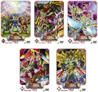 超お買い得!】 第1話~最終話 全5枚 Warriors Battle Brave SD