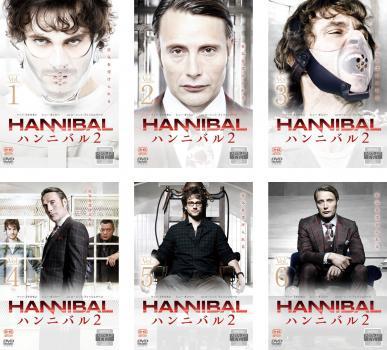 HANNIBAL ハンニバル シーズン2 全6枚 第1話～第13話 最終 レンタル落ち 全巻セット 中古 DVD_画像1