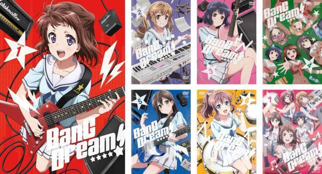 BanG Dream! バンドリ 全7枚 第1話～第13話 最終、OVA レンタル落ち 全巻セット 中古 DVD_画像1