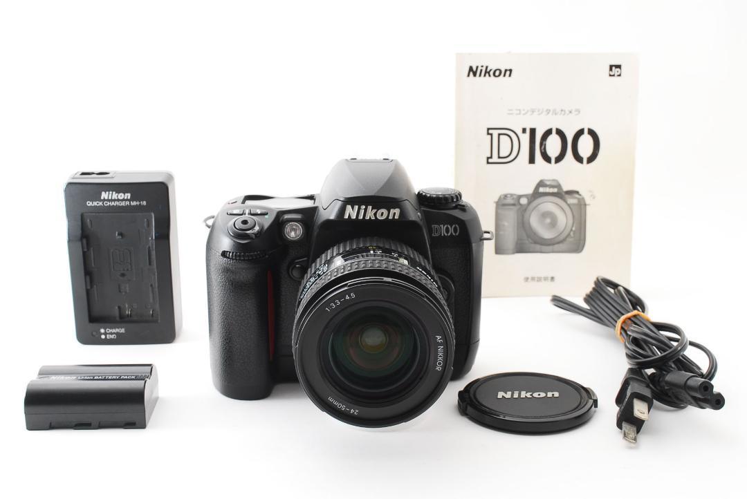 最新デザインの 【新品級】Nikon #210-1 ボディ D5300 ニコン