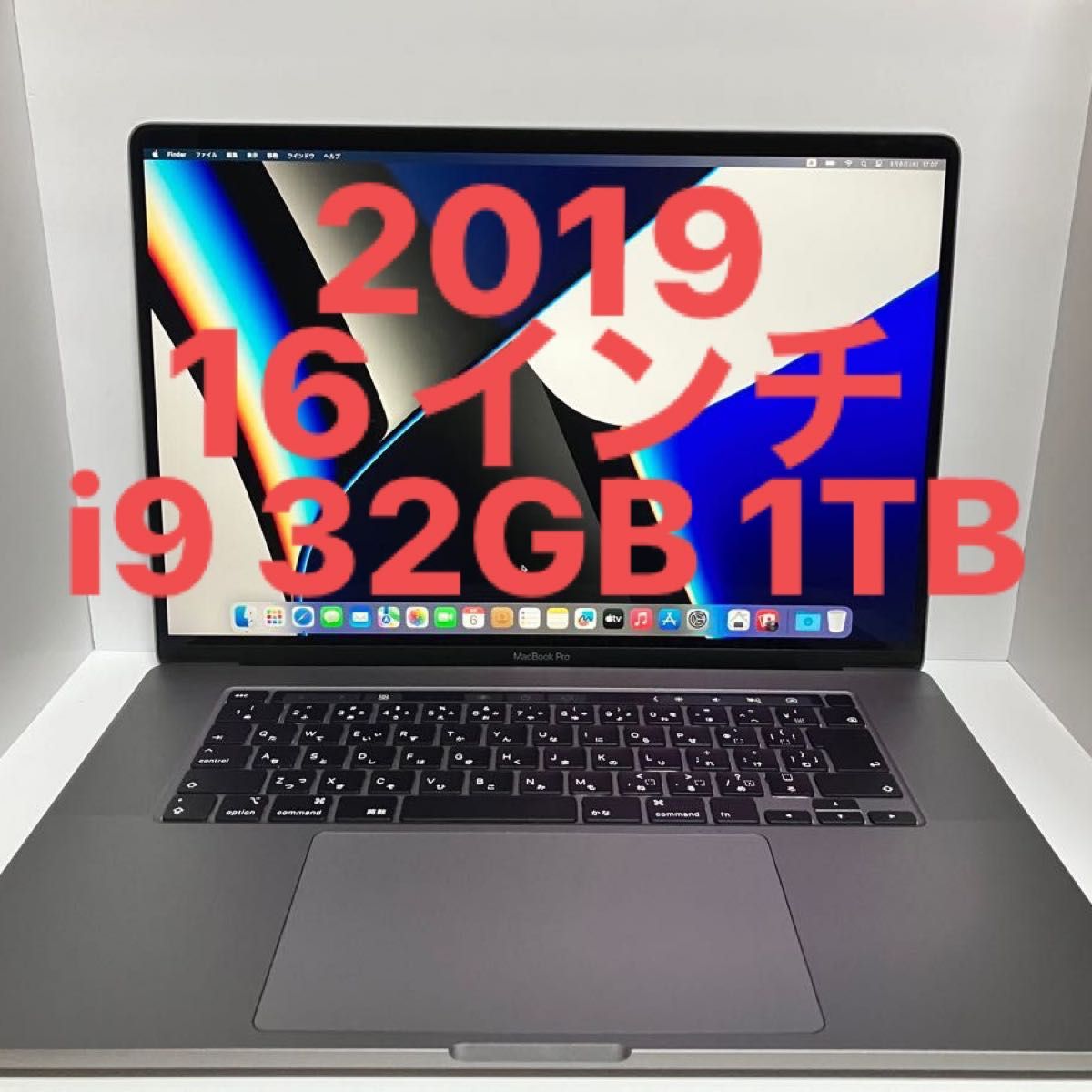 【充電回数35回】MacBook Pro 2019 16インチ i9 32GB 1TB スペースグレー Apple アップル 【充電回数35回】MacBook Pro 2019 16インチ i9 32GB 1TB スペースグレー Apple アップル