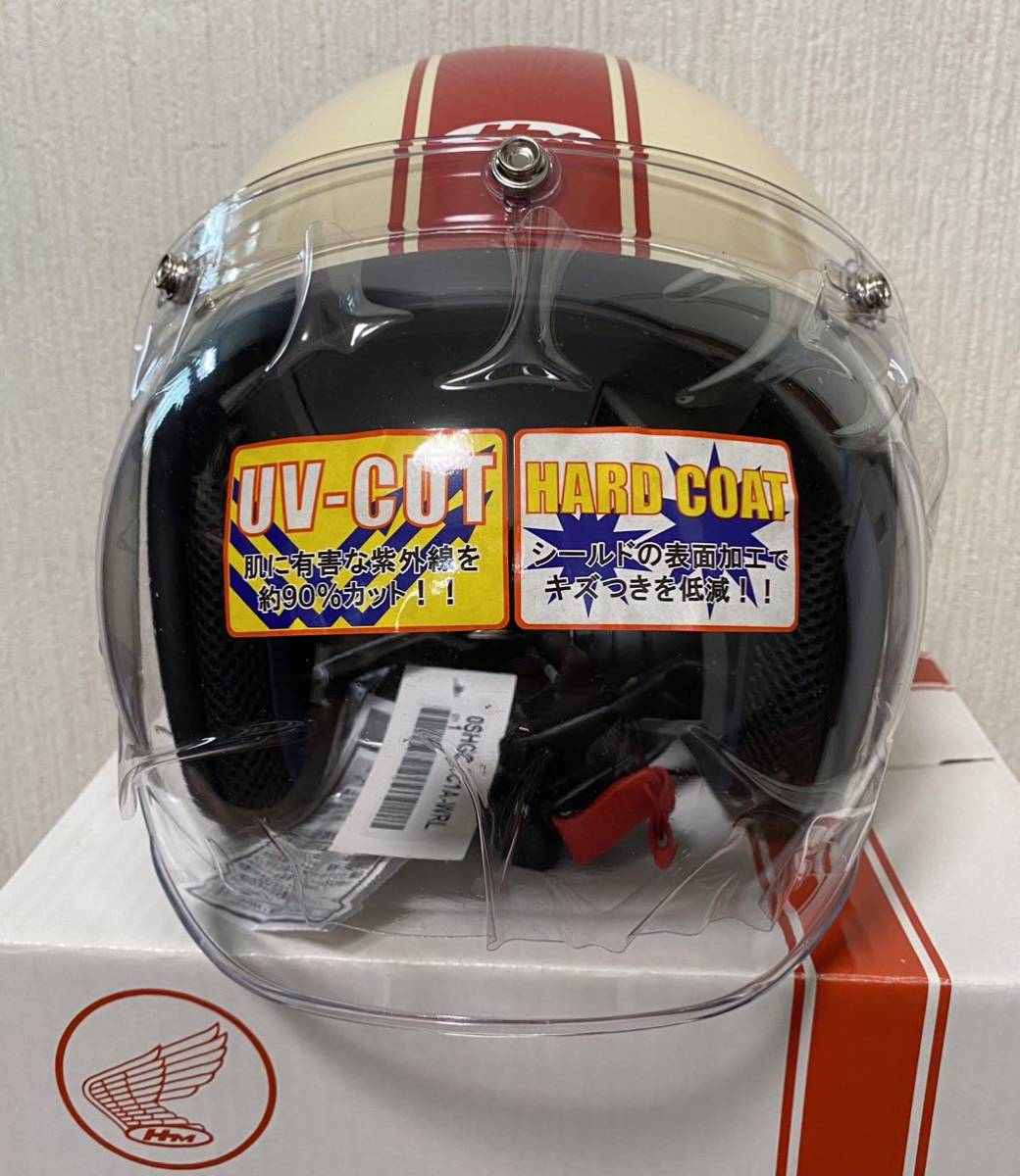 ホンダ・スーパーカブ60周年記念限定ヘルメット　Lサイズ　未使用長期保管品　袋・箱あり