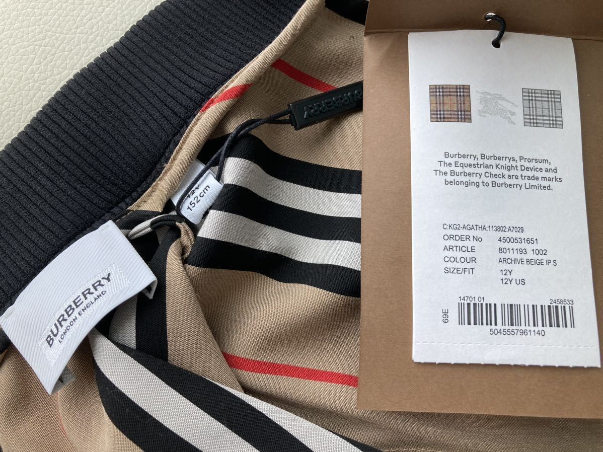 未使用タグ付き・自宅保管品】BURBERRY バーバリー チルドレン 未使用タグ付き・自宅保管品】BURBERRY バーバリー チルドレン