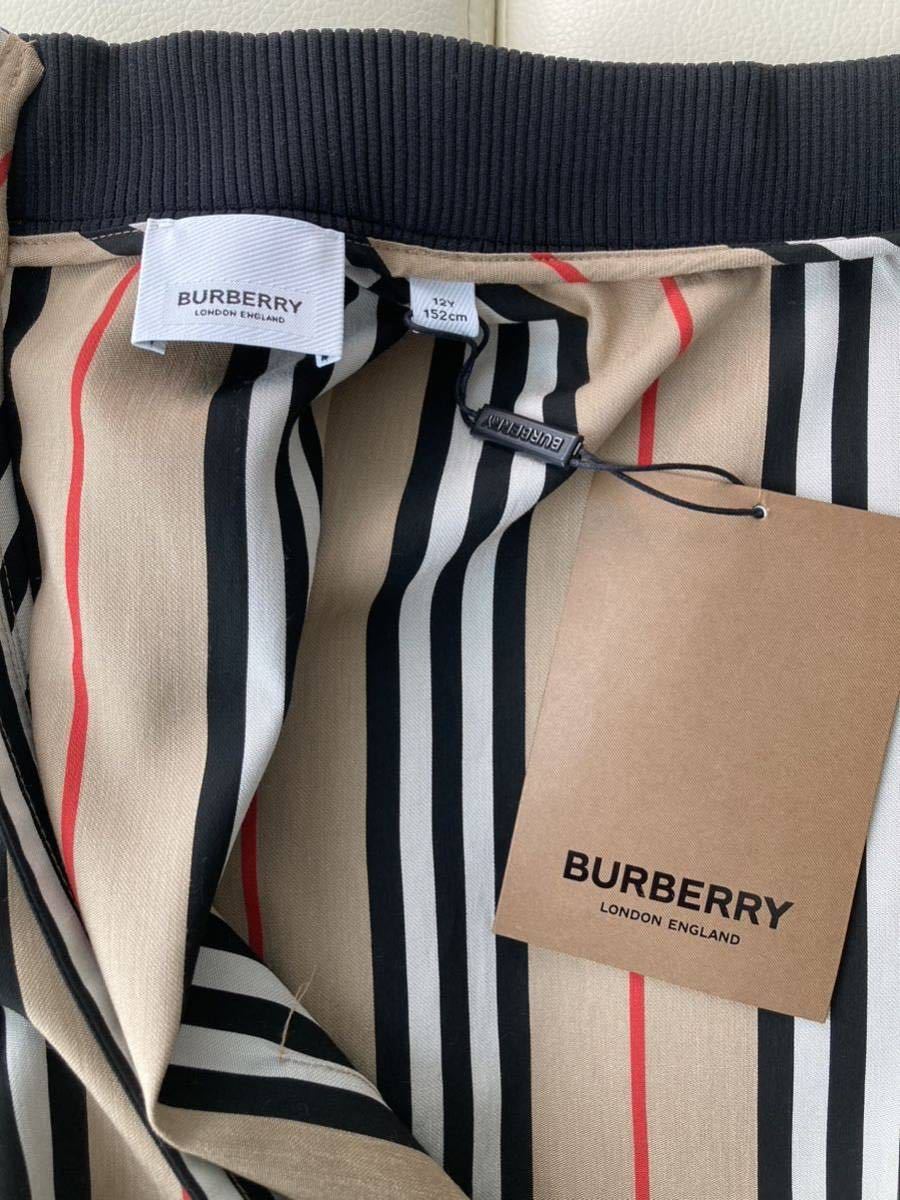 未使用タグ付き・自宅保管品】BURBERRY バーバリー チルドレン 未使用タグ付き・自宅保管品】BURBERRY バーバリー チルドレン