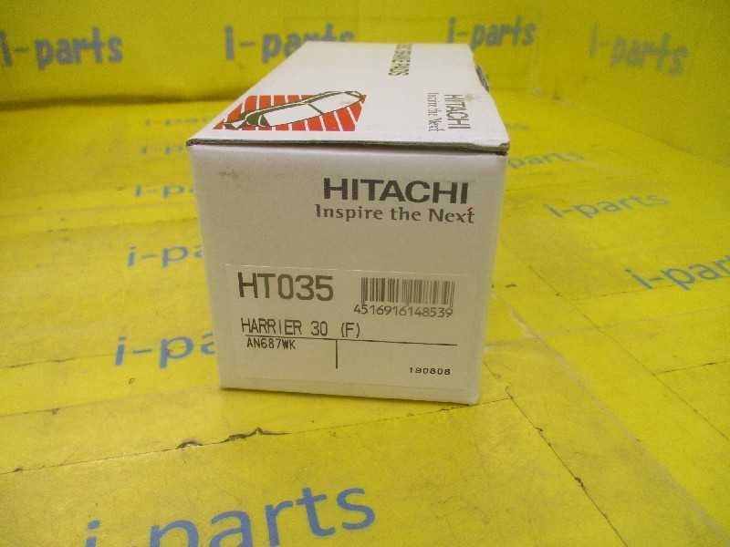 未使用！ハリアー（30）用ブレーキパッド（F）　HITACHI　純正同等品　トヨタ代表純正品番04465-0W070　岩槻_画像2