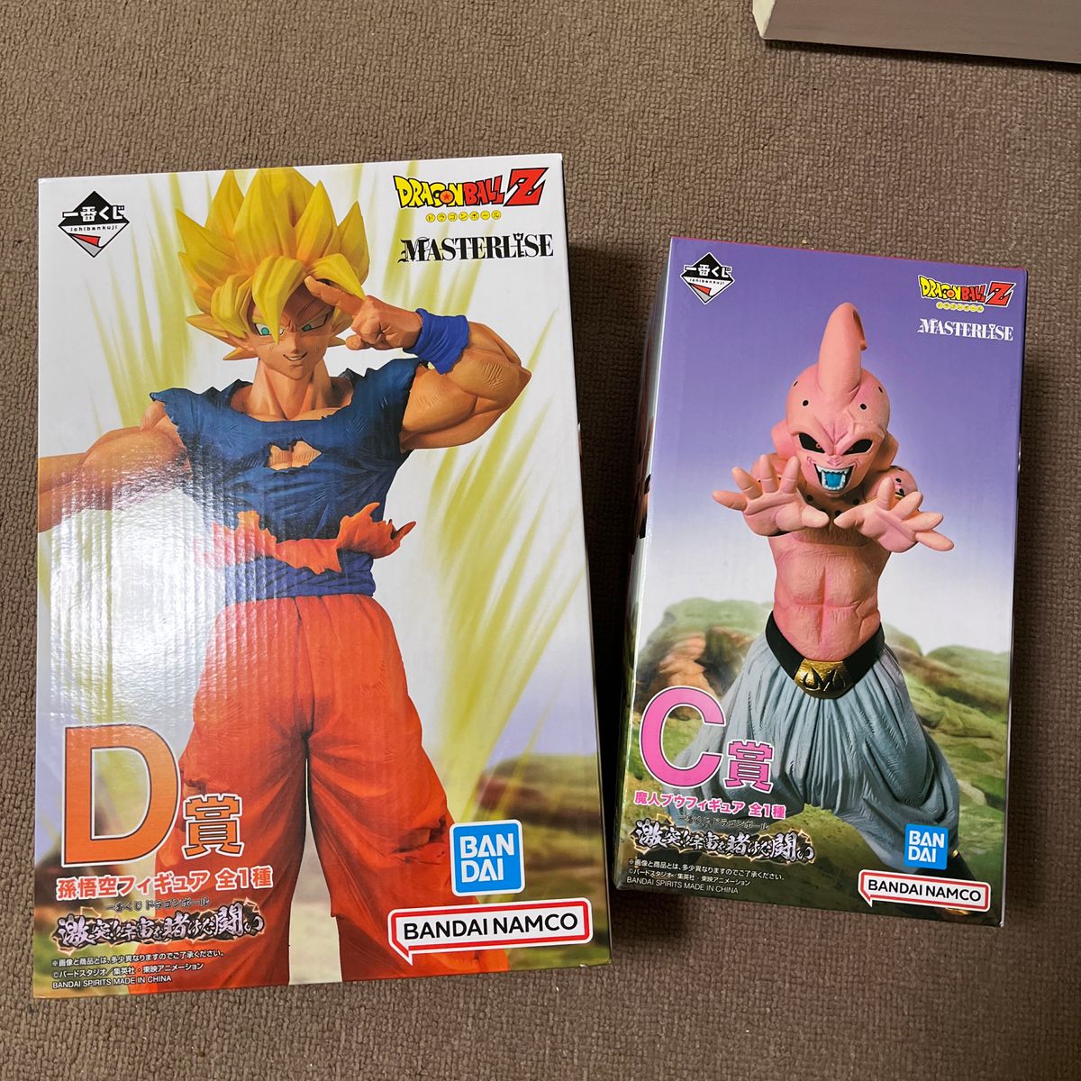 2点【未開封】セット C賞魔人ブウ D賞孫悟空 ドラゴンボール一番くじ 孫悟空 魔神ブウ セット フィギュア