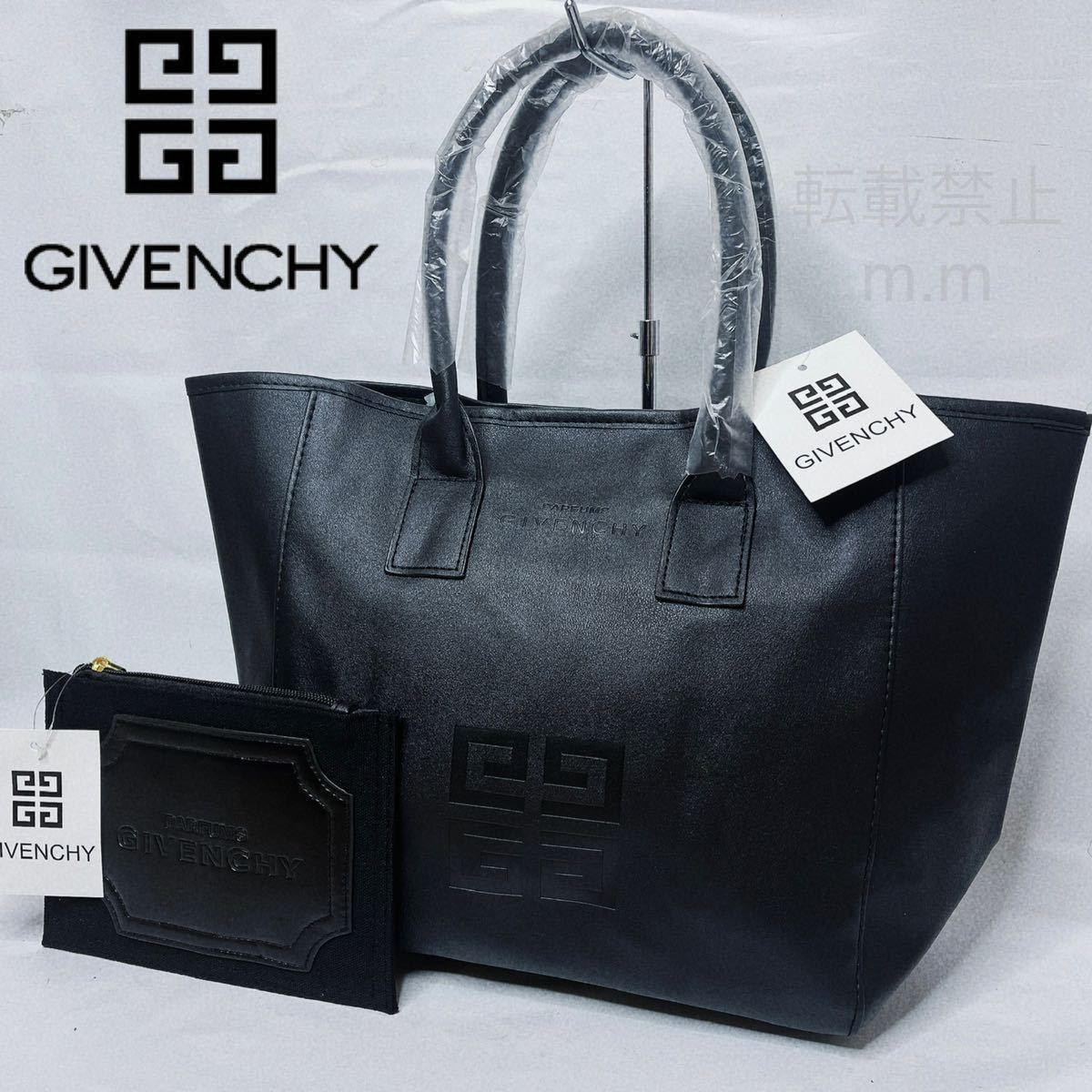 逆輸入 レディース メンズ ジバンシー GIVENCHY トートバッグ 海外