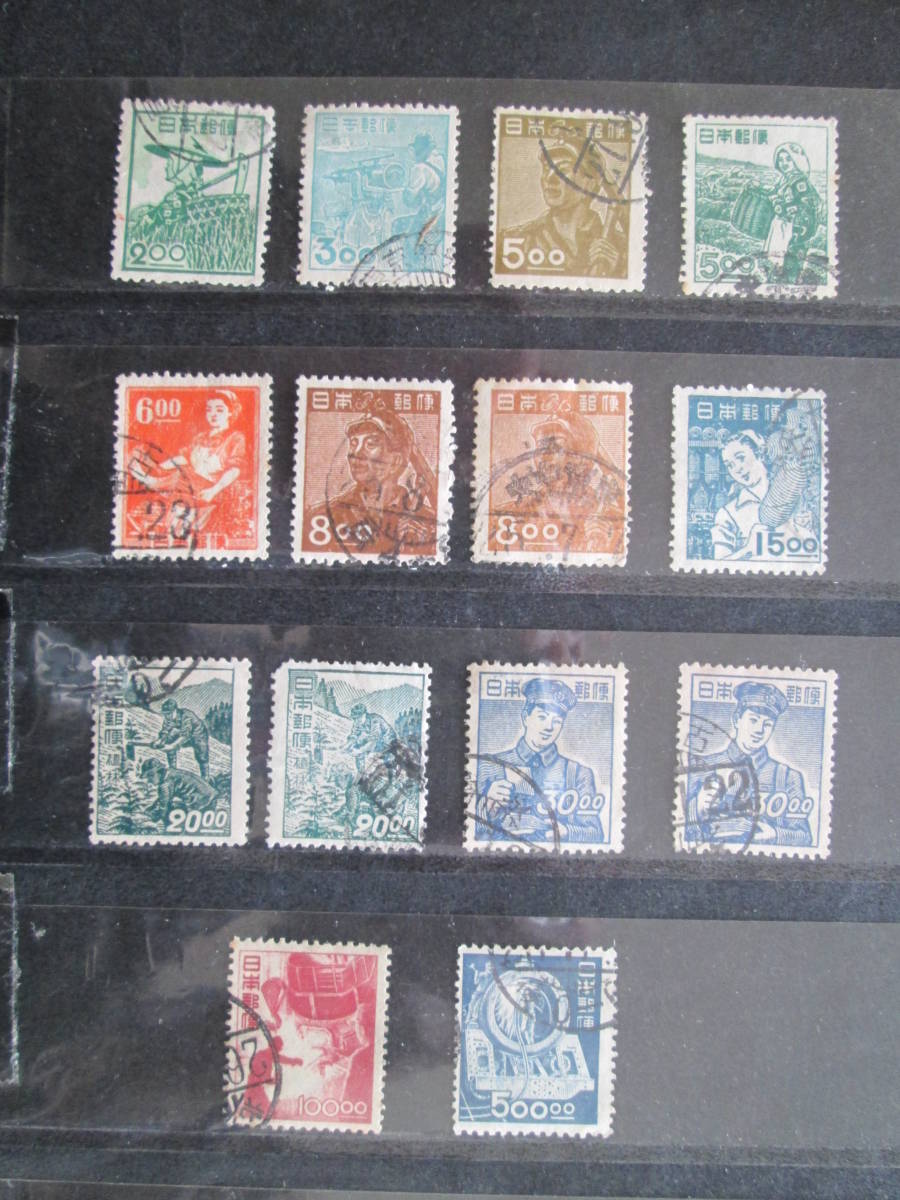 普通切手　使用済　　 ’48　産業図案切手　透かしあり　使用済み　14枚　_画像1