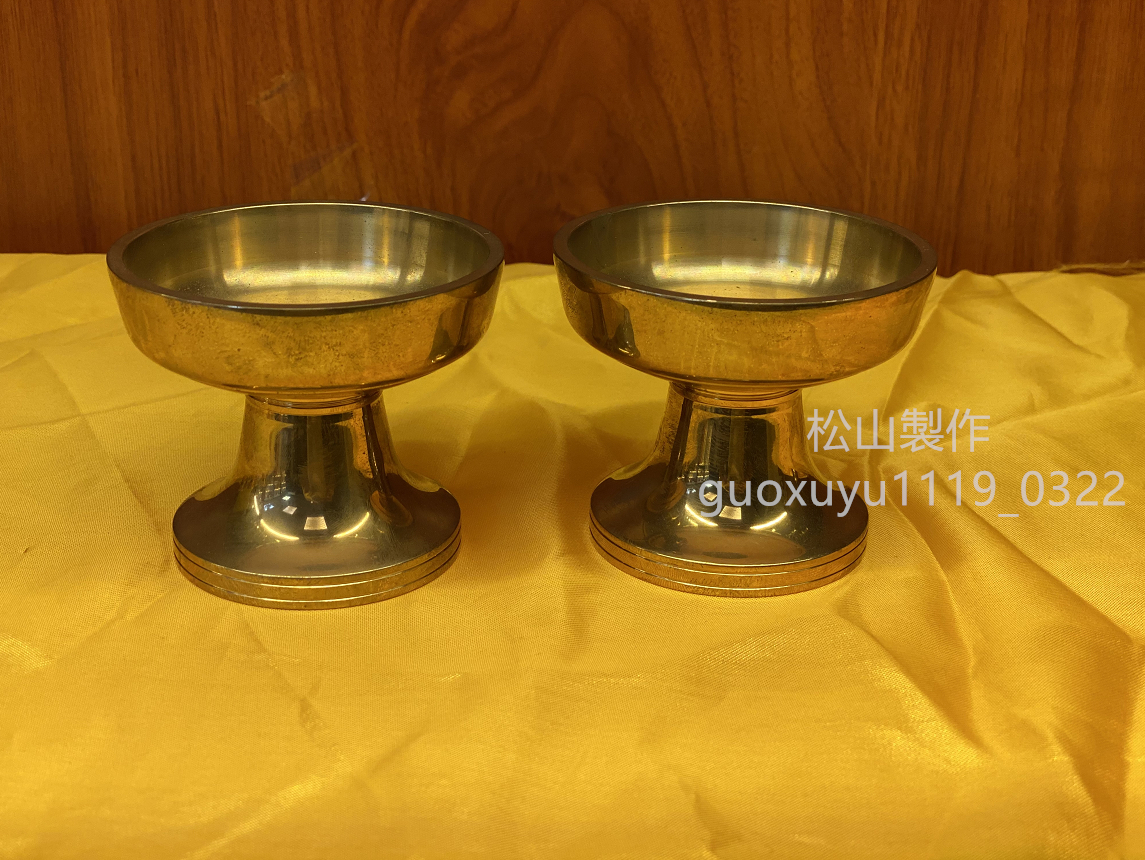 「密教法具 寺院用仏具」 飯食器 1対 真鍮製磨き仕上げ 大々型