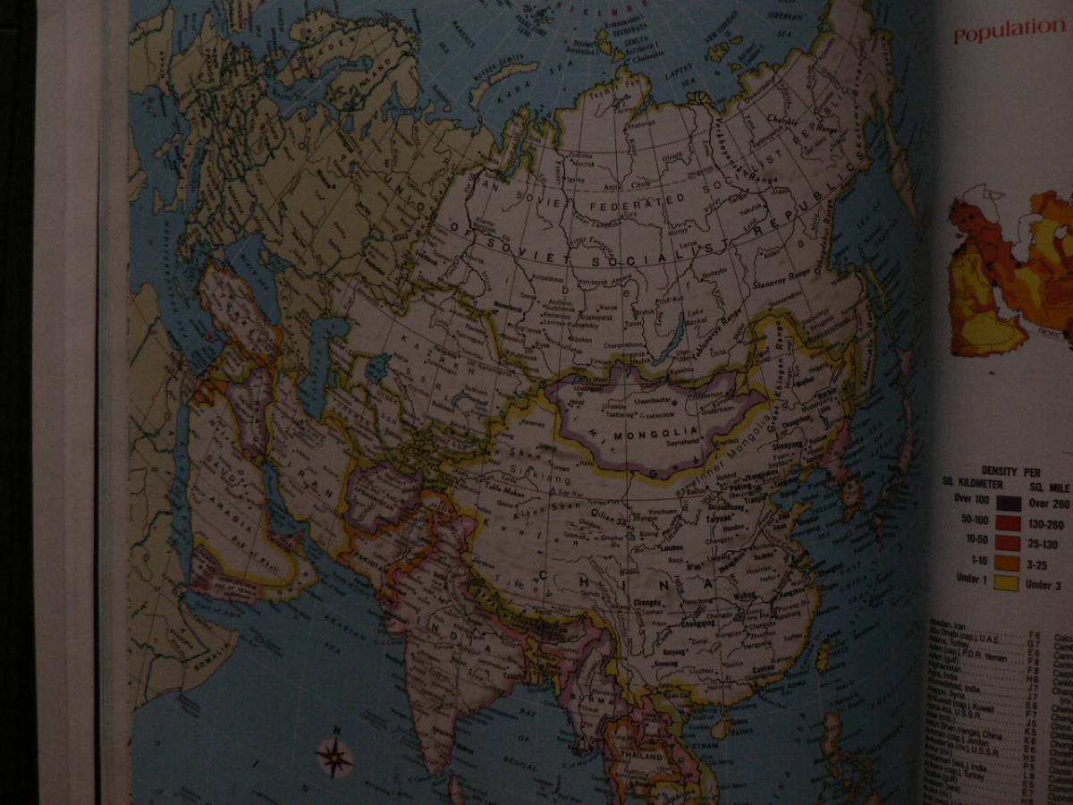 送料最安 750円 B4版01：完全英語版世界地図　THE HAMMOND UNIVERSAL WORLD ATLAS