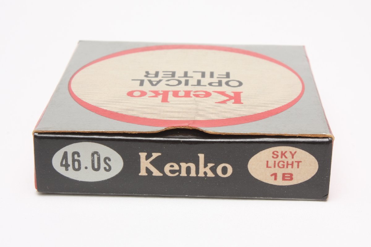 ※ 46mm 展示品 Kenko レンズフィルター OPTICAL FILTER SKYLIGHT 1B 箱付 3416_画像8