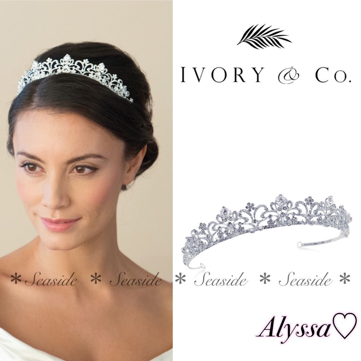 Ivory&Co アイボリーアンドコー Alyssa ティアラ 結婚式 ウエディング