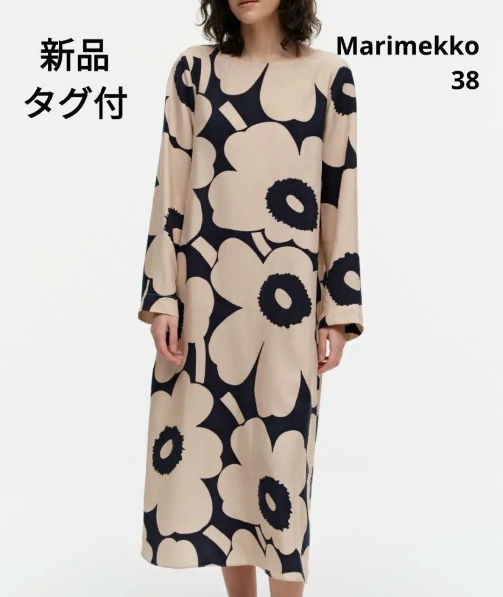 美品】 【新品タグ付】マリメッコ Marimekko Tyvari Unikko ワンピース