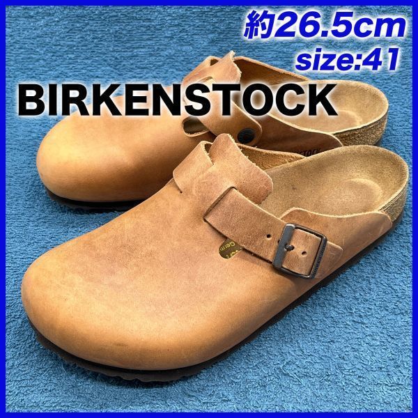 独特の上品 メンズ ビルケンシュトック サンダル 即決☆BIRKENSTOCK