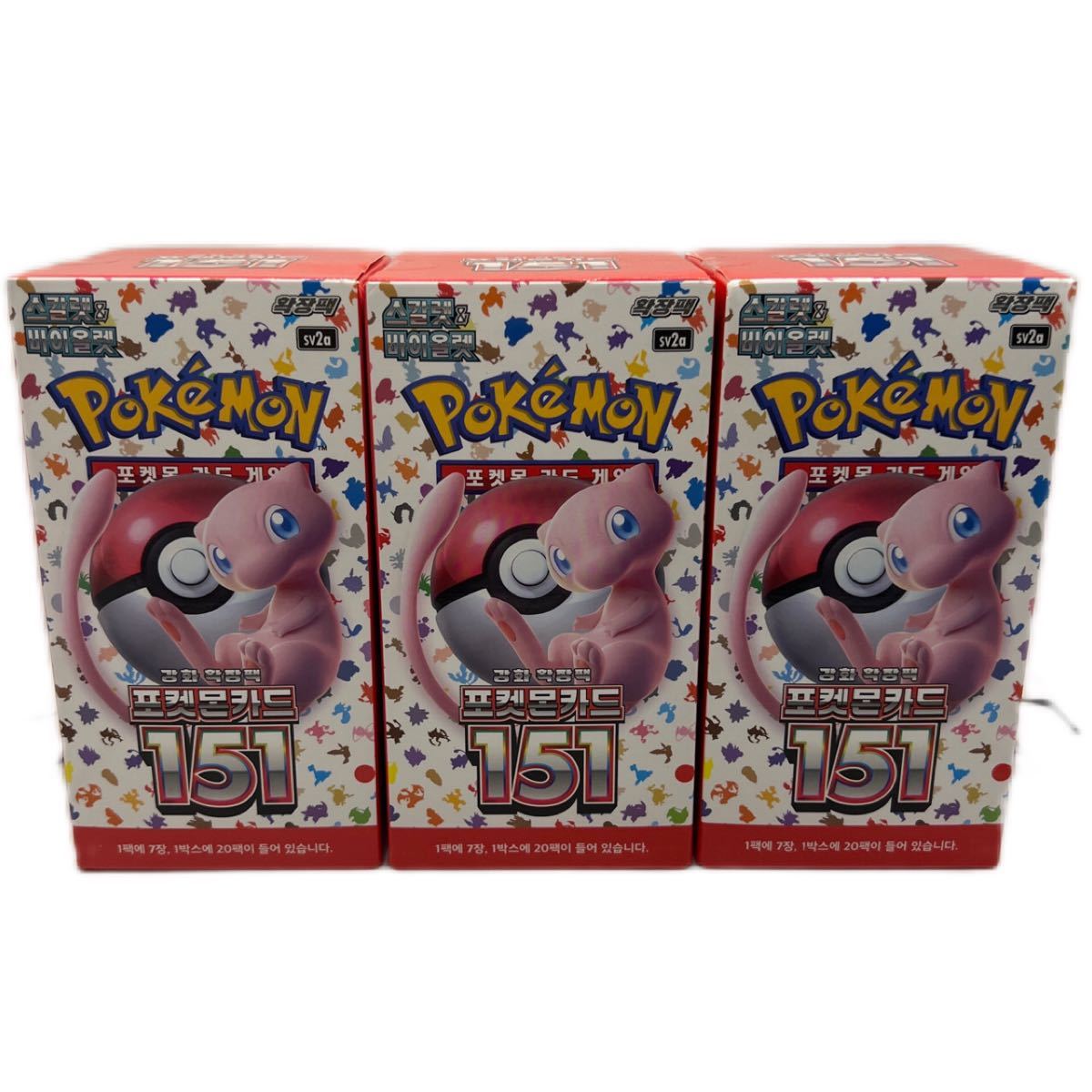 ポケモンカード 151 box 3つ 3box-