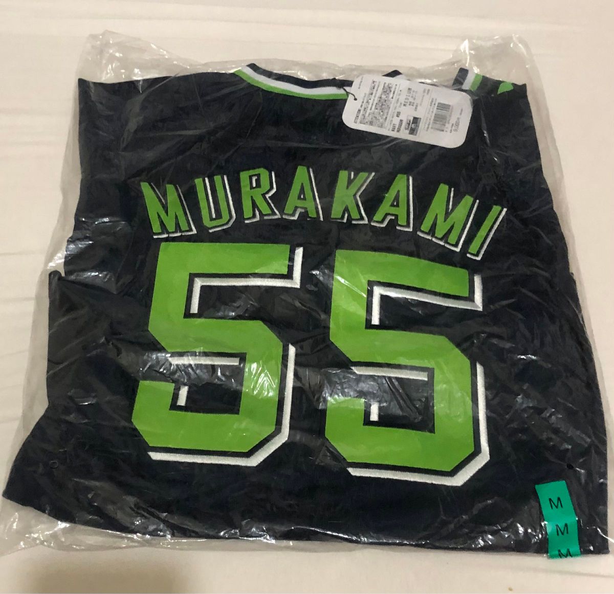 村上宗隆選手 ビジターユニフォーム Mサイズ 新品未使用|