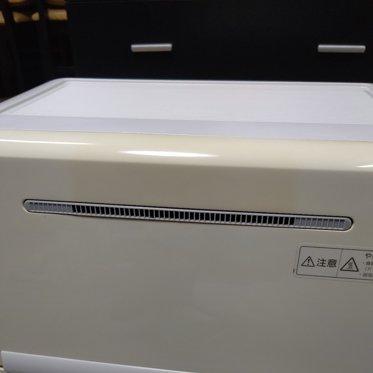 食器洗い乾燥機/パナソニック NP-TM8/Panasonic 食洗機/中古 2015年製品/横幅約55cm奥行約34cm高さ約59.5cm_画像9