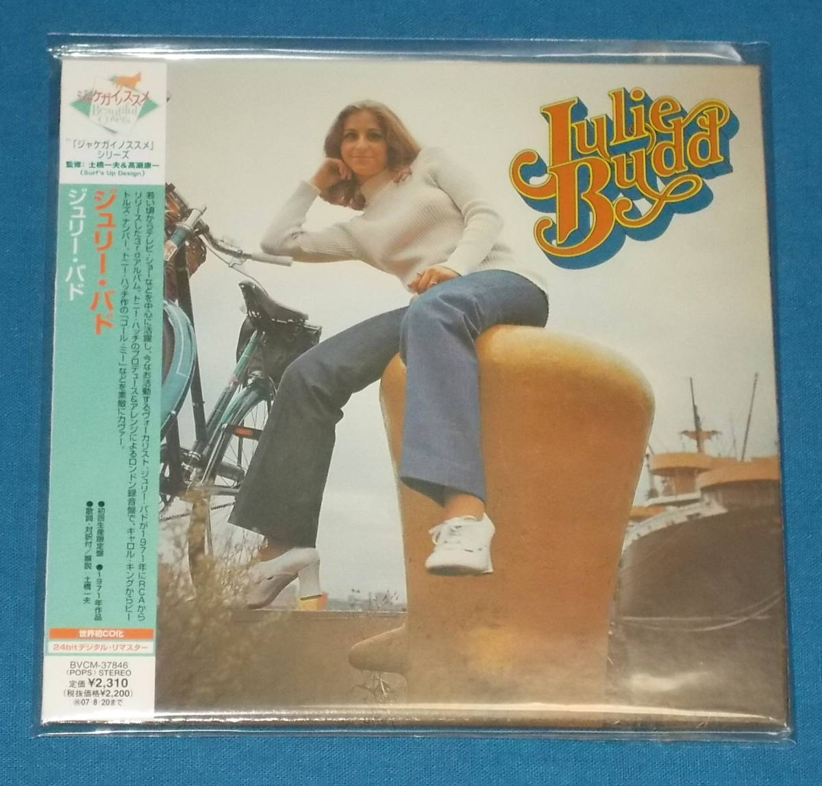 ★CD★初回紙ジャケット限定盤●JULIE BUDD/ジュリー・バド「Julie Budd」●_画像1