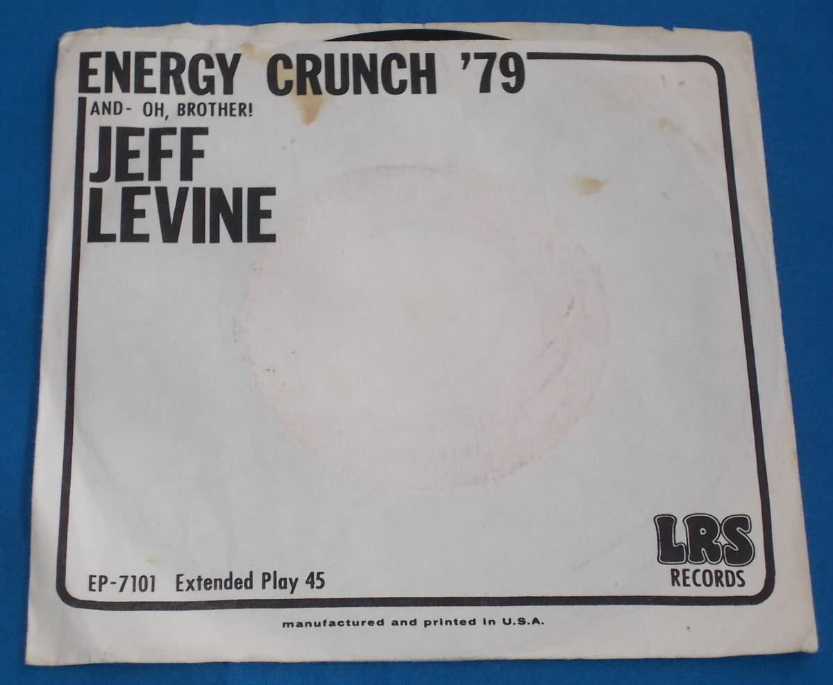 ☆7inch EP★US盤●JEFF LEVINE「Energy Crunch '79」70s名曲!●_画像1