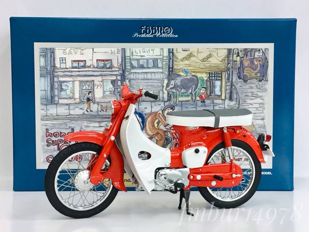 Yahoo!オークション - 希少 <絶版・未使用>EBBRO エブロ 1/10 Yahoo!オークション - 希少 <絶版・未使用>EBBRO エブロ 1/10