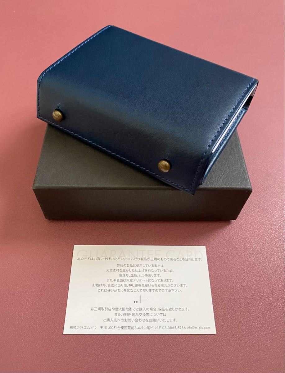 エムピウ m+ P25 ミッレフォッリエ ブルーチョコ レザー 財布