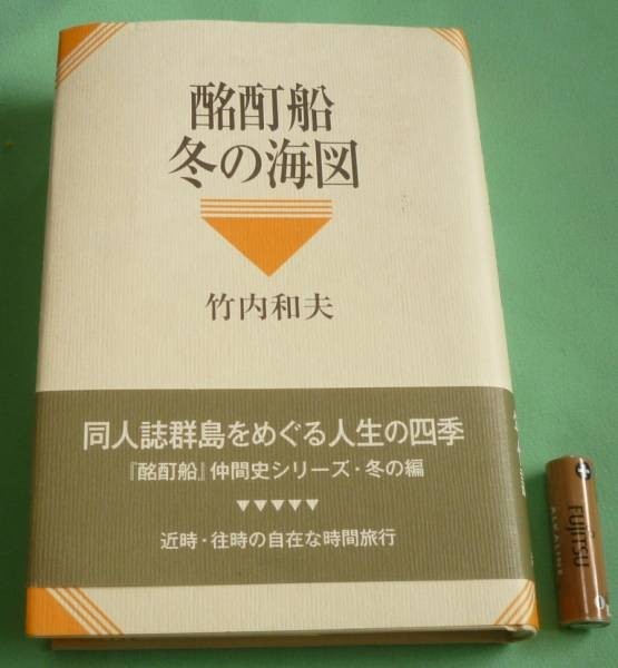 item_image_1