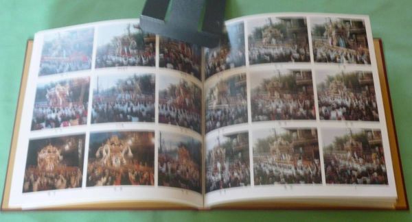 魚吹八幡神社秋祭絵巻 網干写真クラブ 撮影 中央出版 魚吹八幡 魚吹八幡神社秋祭絵巻 網干写真クラブ 撮影 中央出版 魚吹八幡