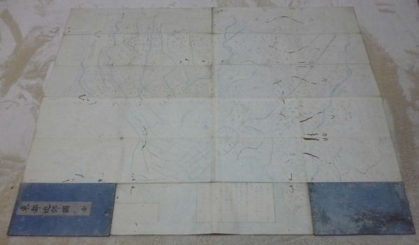 100%正規品 天保元年 仲田帷善 東都近郊図 一舗 周辺地図 江戸 古地図 古地図