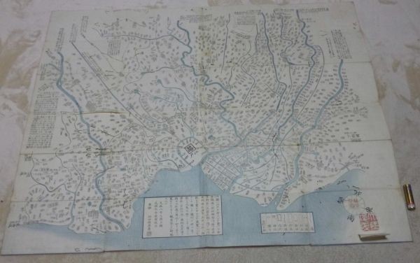 東都近郊図 仲田帷善 天保元年 一舗 古地図 江戸 周辺地図 東都近郊図 仲田帷善 天保元年 一舗 古地図 江戸 周辺地図