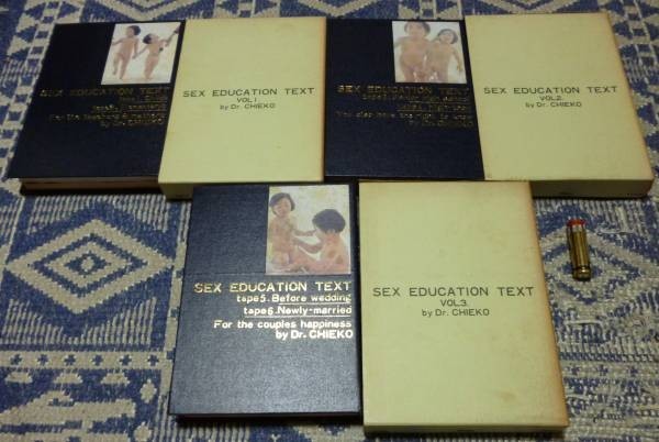 新しいスタイル ドクトルチエコのSEX教育講座 全3巻 ドクトルチエコ 家庭医学一般