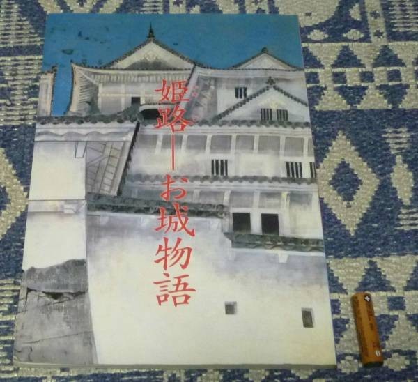 item_image_1