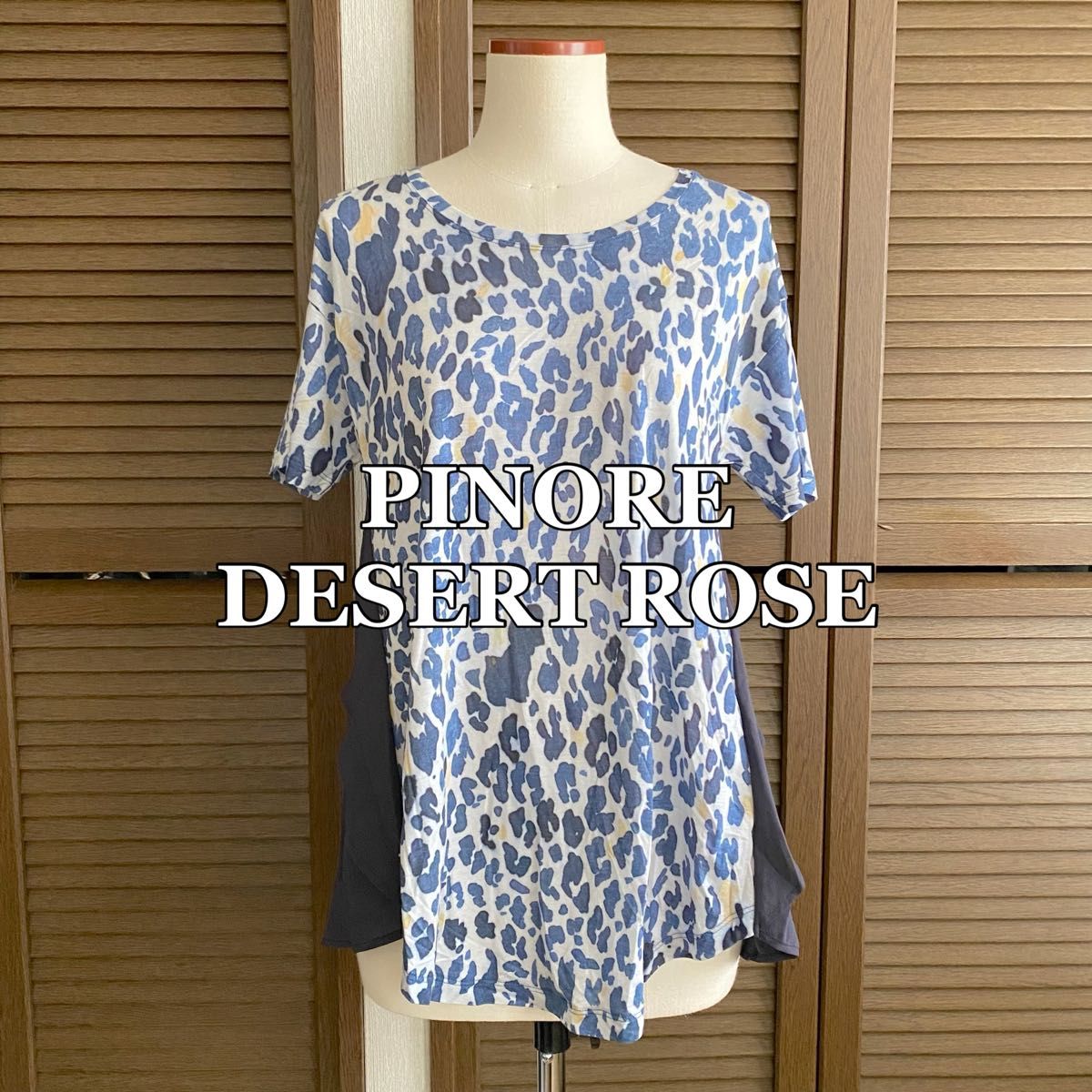 最終値下げ　PINORE DESERT ROSE レオパード柄カットソー