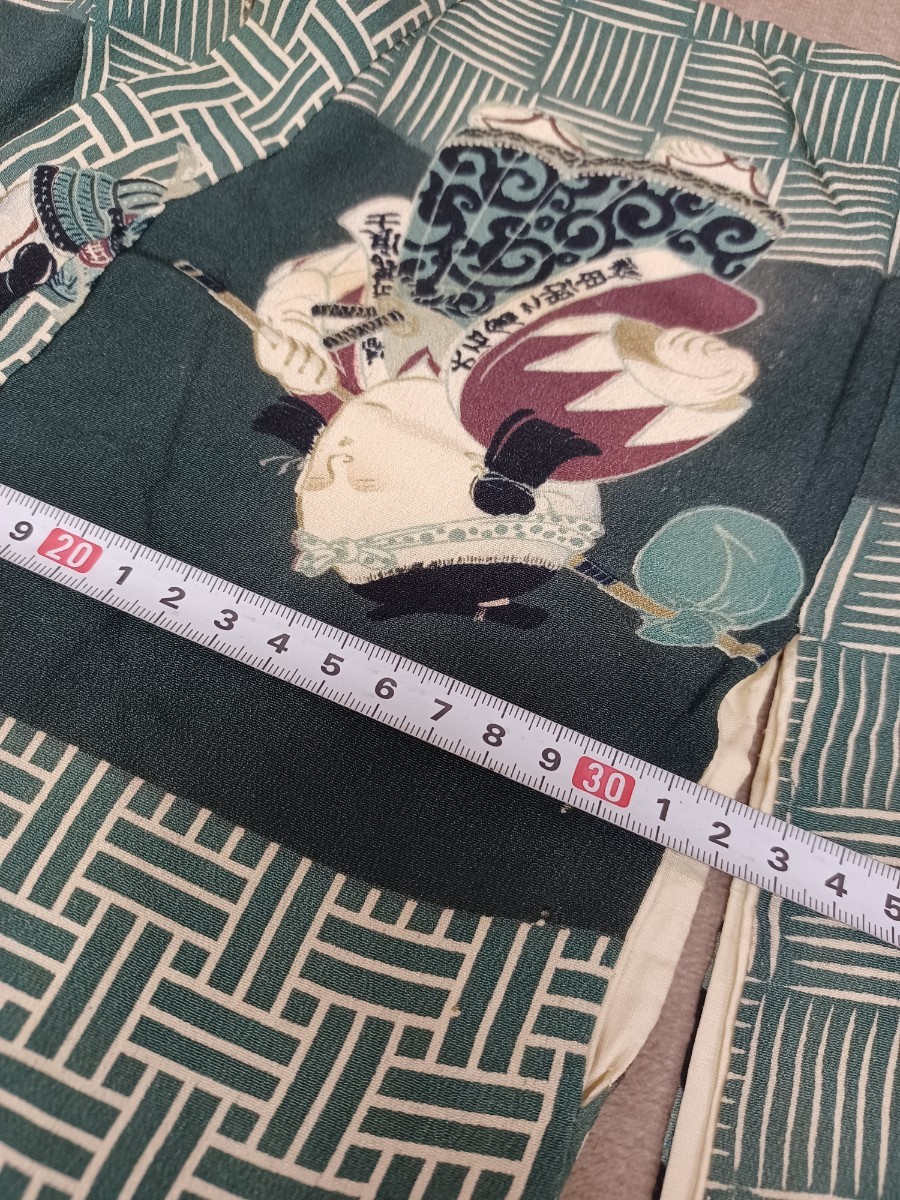  long kimono-like garment? for children kimono? antique peace pattern retro color dress length 109cm× width of a garment 32cm kimono remake flap is gire cloth material raw materials collection Nara departure 