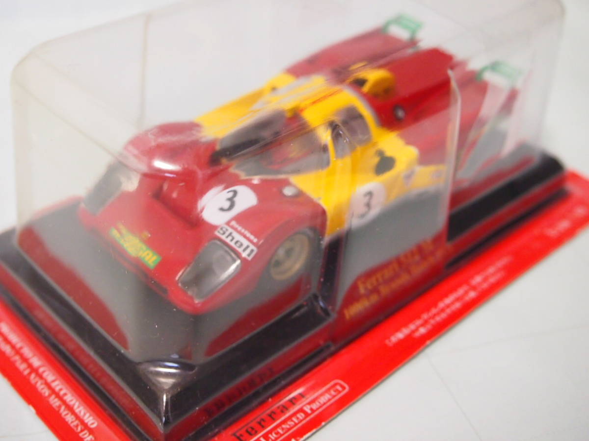 ディアゴスティーニ　1/43フェラーリコレクション　Ferrari512M_画像3