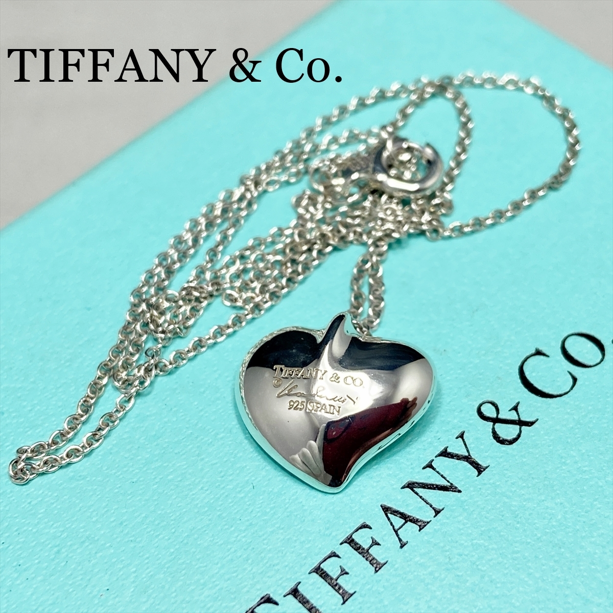 新品仕上 ティファニー TIFFANY フルハート ネックレス エルサ ペレッティ シルバー 925