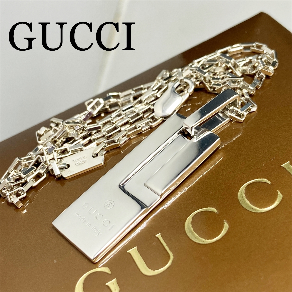 GUCCI/グッチ ロゴプレートネックレス ＳＶ925 Yahoo!フリマ（旧）-