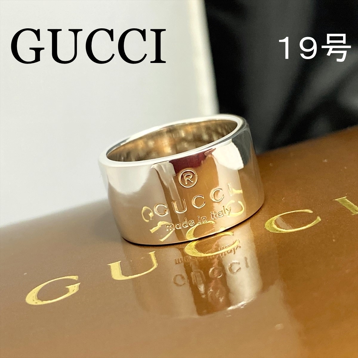 ファッションなデザイン リング トレードマーク ロゴ GUCCI グッチ