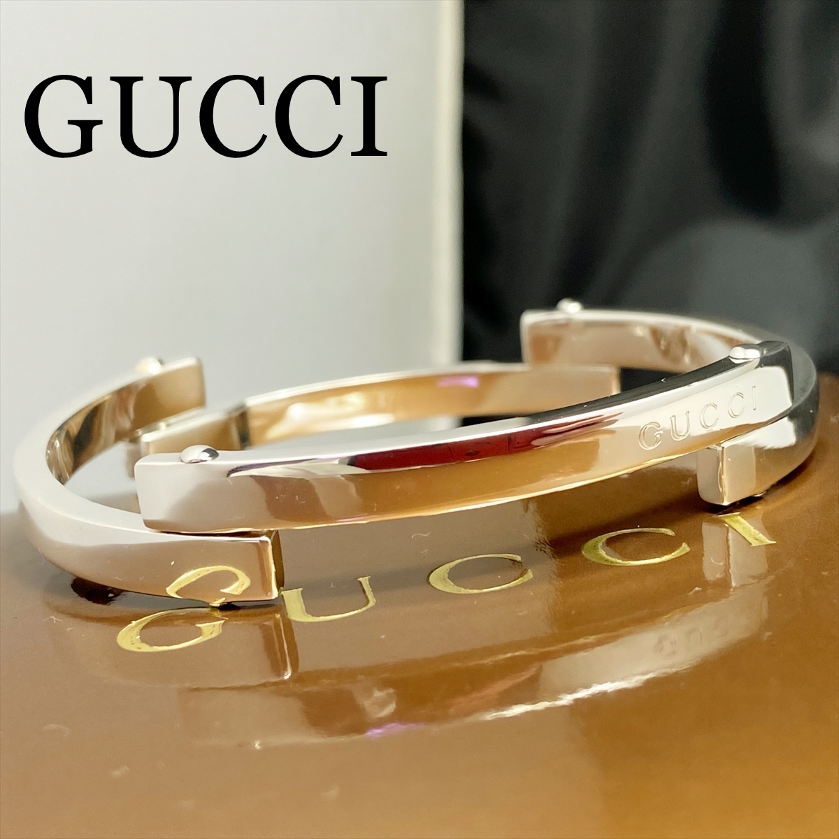 GUCCI】 グッチ マーモント バングル 925 GG 16号 ブレス-