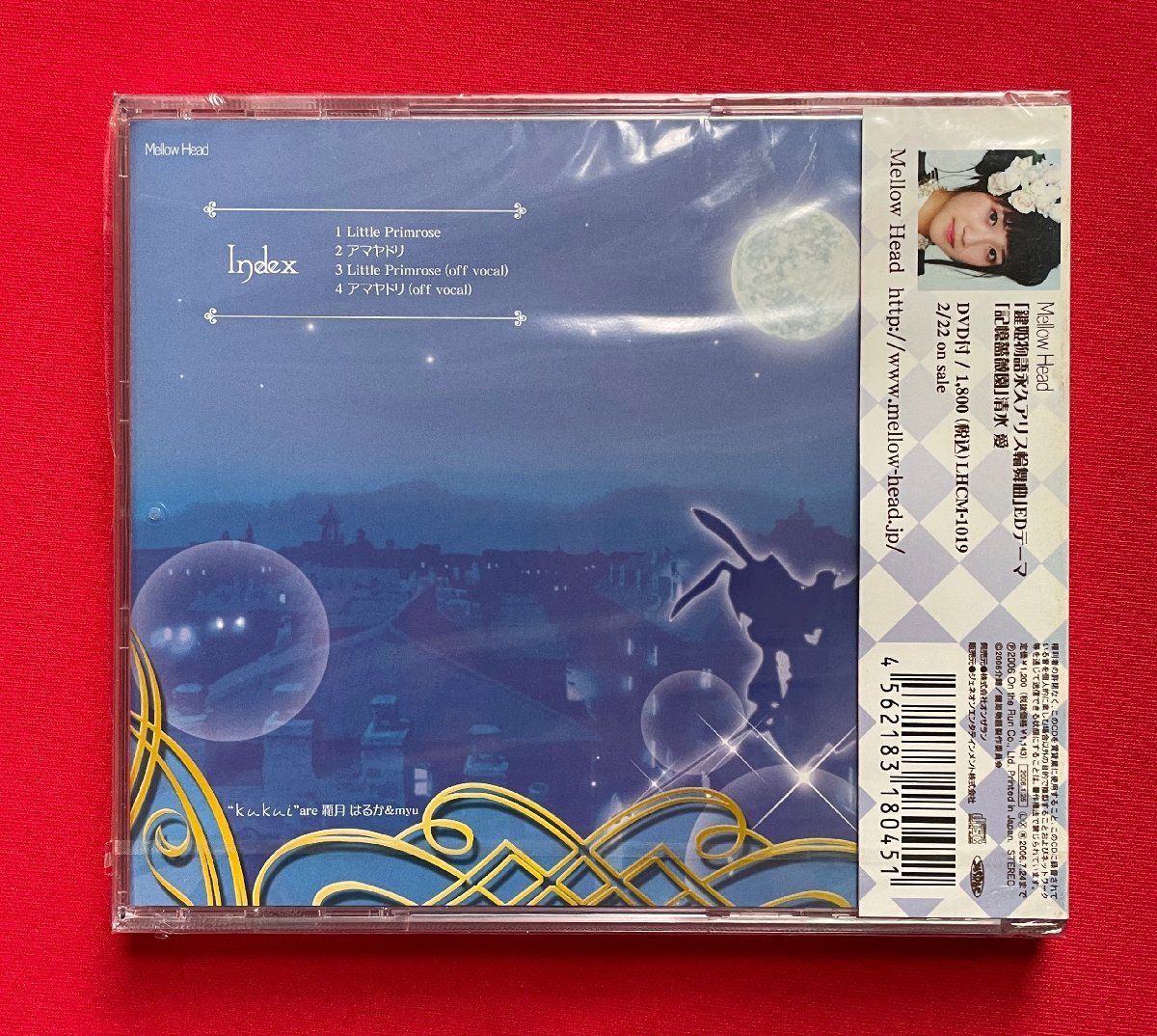 item_image_3
