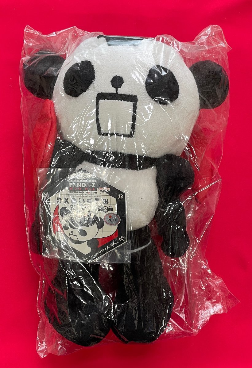 ROBONIMAL PANDA-Z パンダーゼット THE ROBONIMATION DX ぬいぐるみ アミューズメント専用景品 非売品 当時モノ 希少 　A14374_画像1