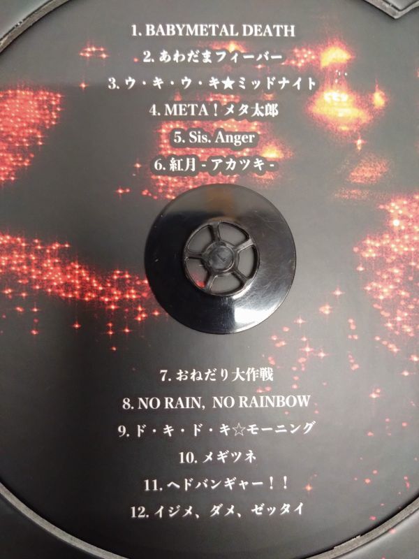 Y72-230913-12 BABYMETAL LIVE AT TOKYO DOME 初回限定盤 Blu-ray2枚組